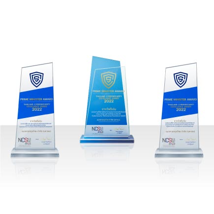 รางวัล Thailand Cybersecurity Excellence Award 2022 